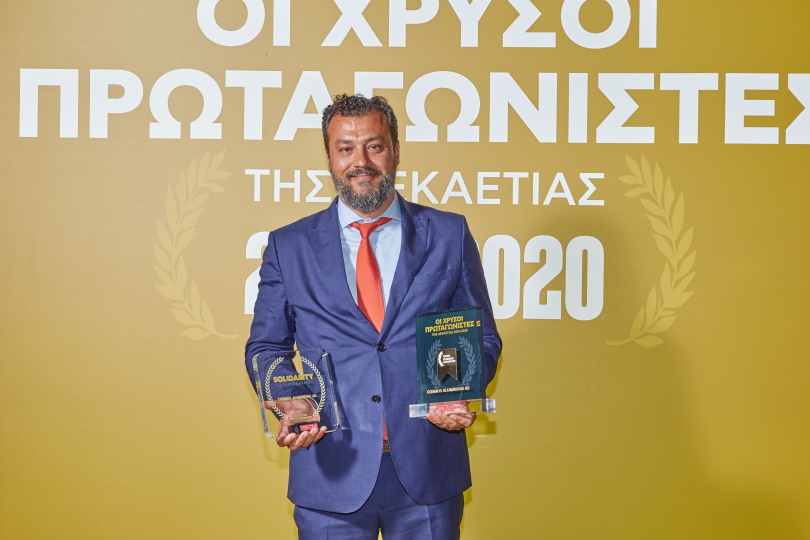Ελληνικής-Οικονομίας
