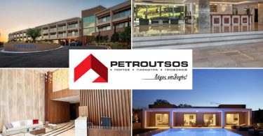 petroutsos-aluminium-doors-windows-πλούσια-γκάμα-κατασκευών-αλου