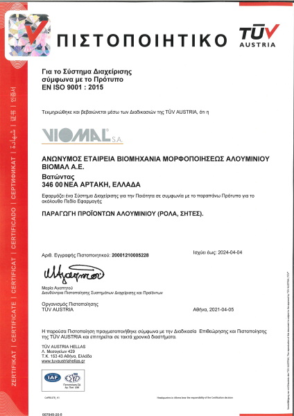 Viomal-ISO-9001:2015