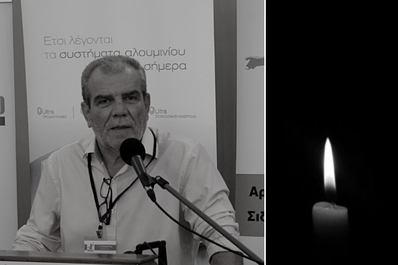 Σπύρος-Συναδινός