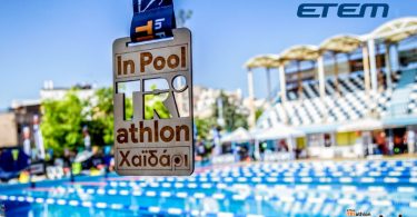 IN-POOL-TRIATHLON