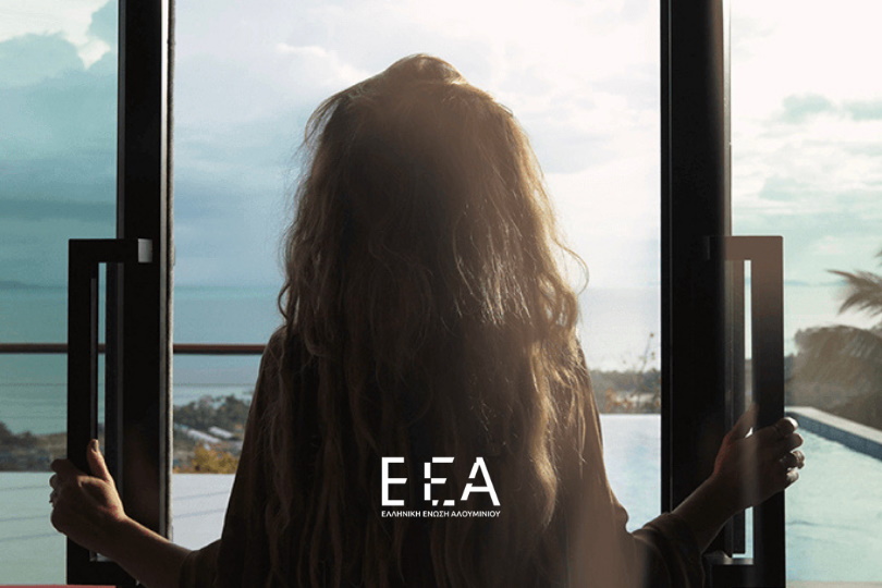 Απεριόριστοι-Συνδυασμοί