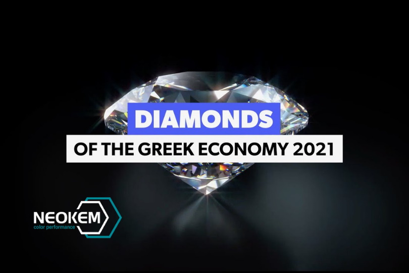 νeokem-βράβευση-στα-diamonds-of-the-greek-economy-2021
