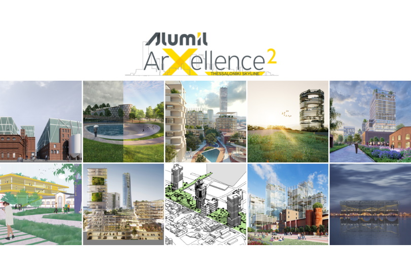 Alumil-Arxellence-2