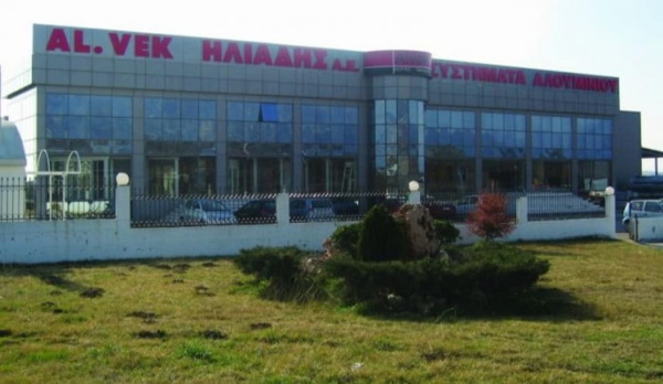 alvek-mia-apo-tis-megalyteres-kataskeyastikes-etaireies-koyfomaton-stin-ellada