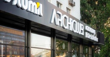 Archiclub: Η ALUMIL σε ένα πρότυπο showroom για αρχιτέκτονες στο Κίεβο