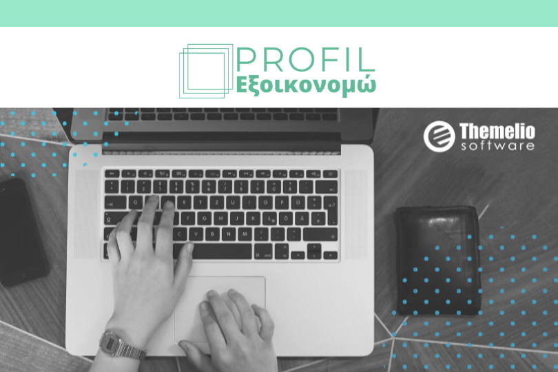 Themelio-Software