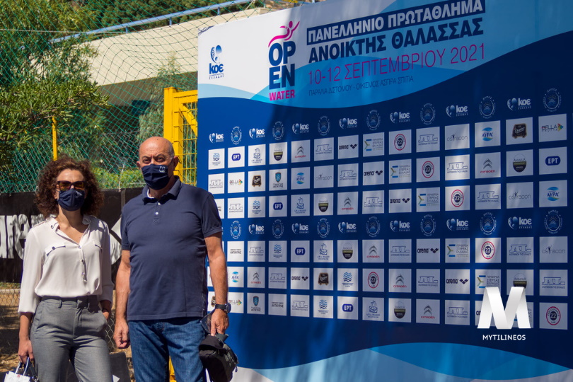 Mytilineos: Χορηγός στο Πανελλήνιο Πρωτάθλημα Ανοιχτής Θαλάσσης