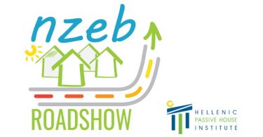 ΕΙΠΑΚ-nZEB-Roadshow
