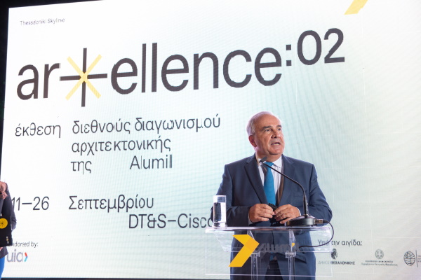 εγκαίνια-της-έκθεσης-του-διαγωνισμού-arxellence-2-alumil