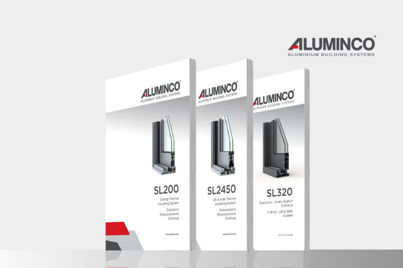 Aluminco: Αναβαθμίσεις για τα δημοφιλή συστήματα SL200, SL2450, SL320