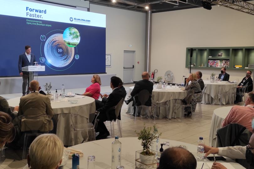 ElvalHalcor: Με ισχυρές προοπτικές ανάπτυξης «φορτσάρει» επενδύσεις στην κυκλική οικονομία