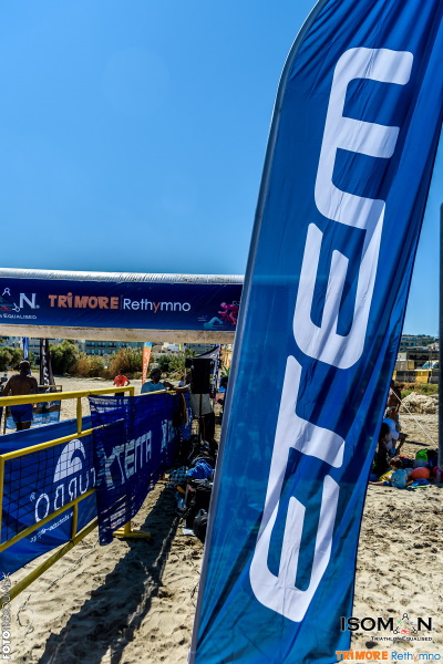 Etem: Διαχρονικός Χορηγός της TRIMORE - X TERRA Greece