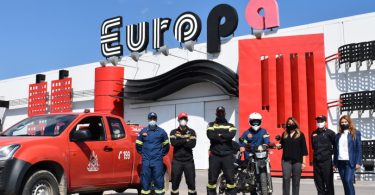 Europa Cares: Στο πλευρό των σωμάτων πυρόσβεσης και πυροπροστασίας και των τοπικών κοινωνιών