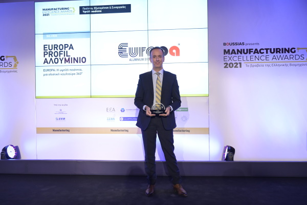 europa-δύο-βραβεύσεις-στα-φετινά-manufacturing-excellence-awards-2021