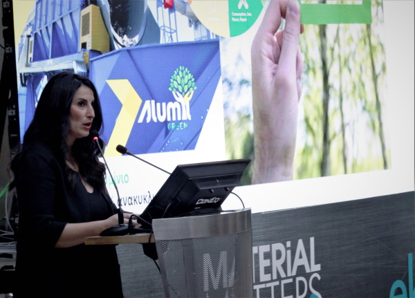 Material Matters: H ALUMIL αποκλειστικός Χρυσός Χορηγός στη μεγάλη αρχιτεκτονική εκδήλωση με θέμα το αλουμίνιο