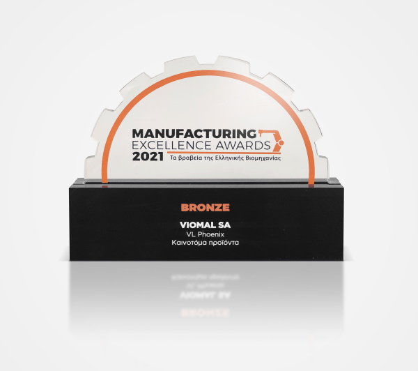 viomal-sa-βραβείο-καινοτόμου-προϊόντος-manufacturing-excellence-awards