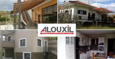 Alouxil: Από το 1999 στον χώρο του αλουμινίου