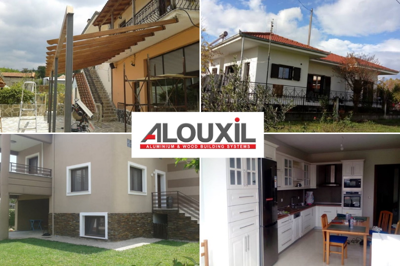 Alouxil: Από το 1999 στον χώρο του αλουμινίου