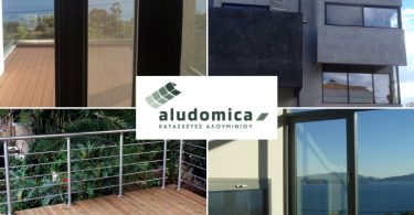 Aludomica: Πολύχρονη εμπειρία στο χώρο των κατασκευών