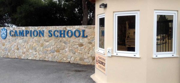 Aludomica: Πολύχρονη εμπειρία στο χώρο των κατασκευών