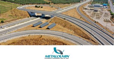 Metaloumin: Οι βάσεις στήριξης φωτοβολταϊκών στην Ιονία Οδό