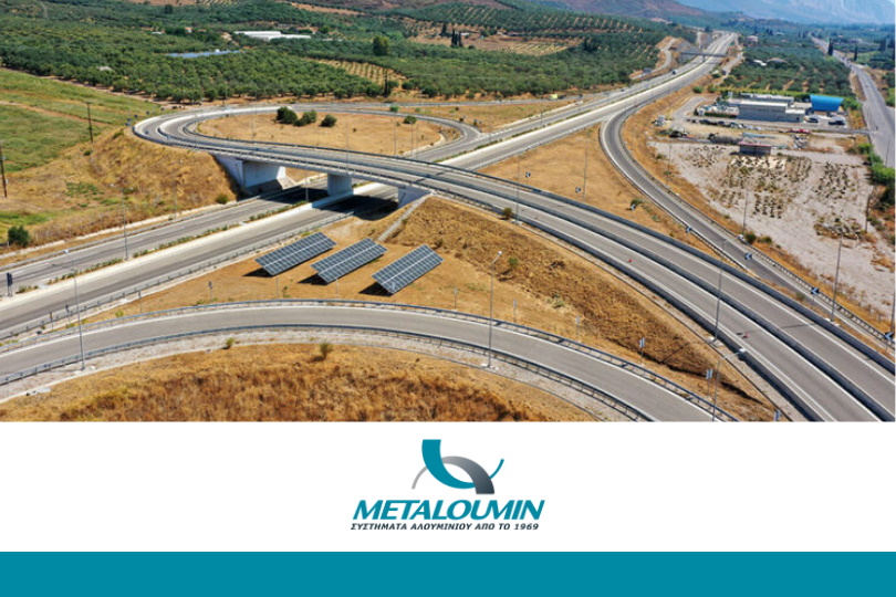 Metaloumin: Οι βάσεις στήριξης φωτοβολταϊκών στην Ιονία Οδό
