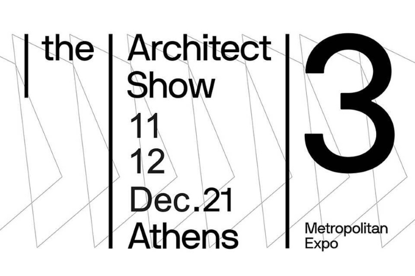 Το The Architect Show 3 είναι ένα διήμερο γεγονός!