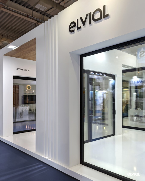 Elvial: Ανανεωμένη και ξεχωριστή η παρουσία της στην Xenia