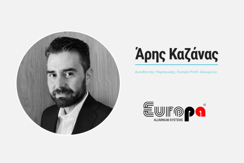 Europa: Παρουσία στο Lean Manufacturing Conference