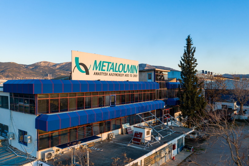 Κ. Κυριαζής (ΜΕΤΑΛΟΥΜΙΝ): Αύξηση 50,9% των πωλήσεων στο εννεάμηνο