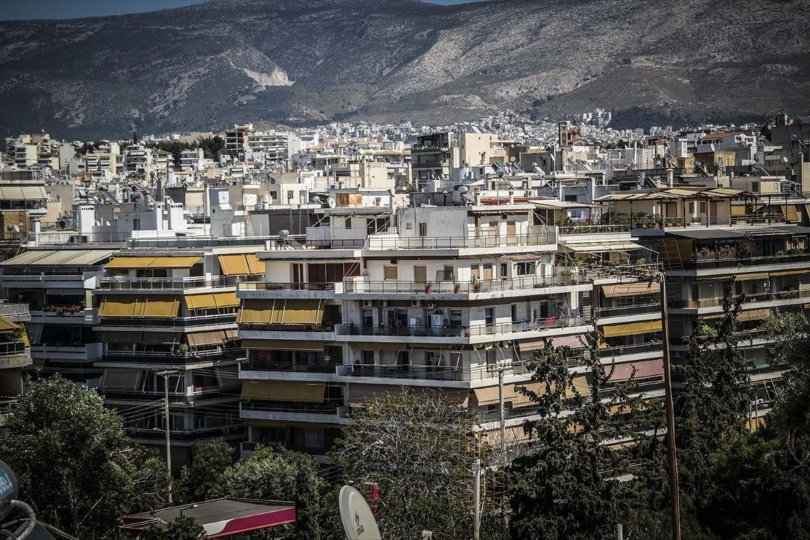 Εξοικονομώ ΑΦΜ πολυκατοικίες