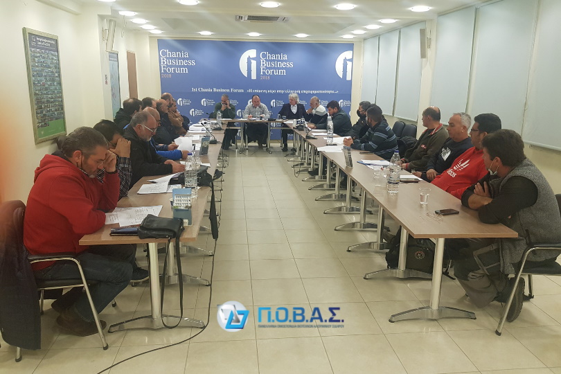 Επίσκεψη της ΠΟΒΑΣ στα Χανιά