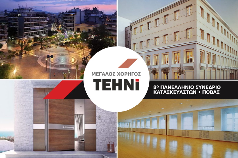 TEHNI
