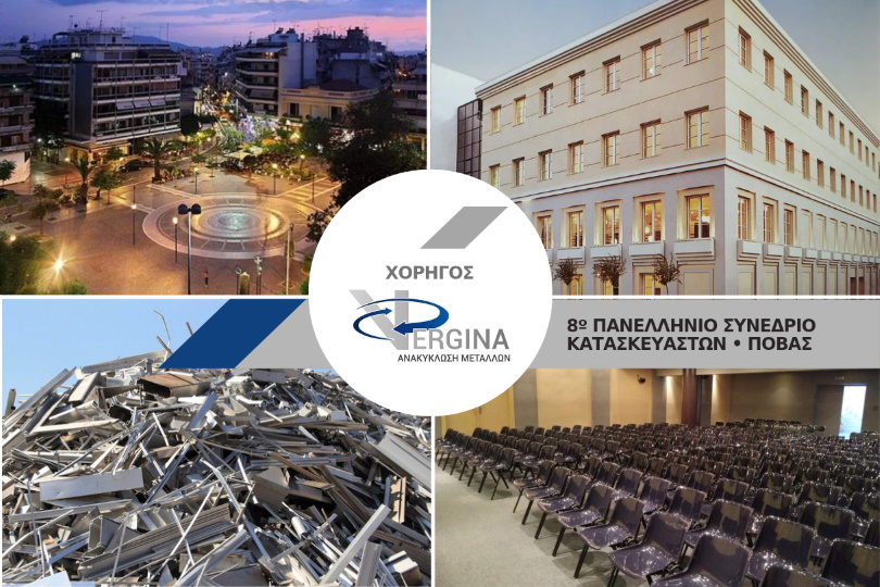 Vergina