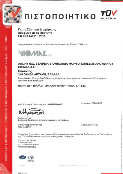 VIOMAL SA ISO 14001:2015