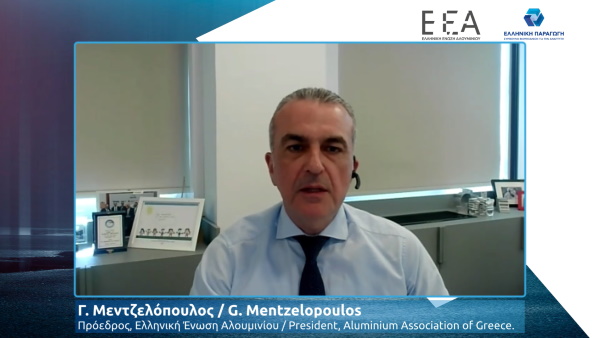 Γιώργος Μεντζελόπουλος πρόεδρος της Ελληνικής Ένωσης Αλουμινίου - Εκδήλωση ΕΕΑ & Ελληνική Παραγωγή