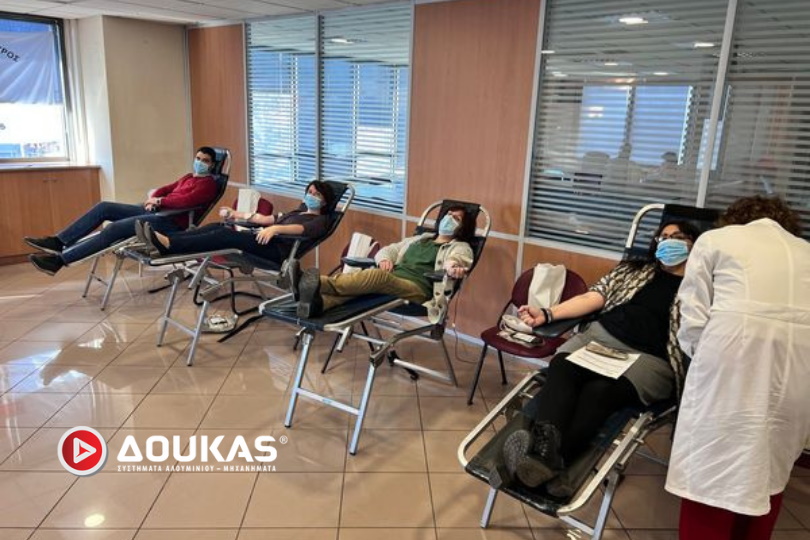 Ημέρα Αιμοδοσίας