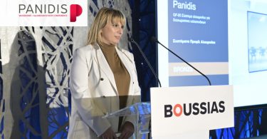 Panidis: Πολλαπλά βραβεία στα Building Materials Awards
