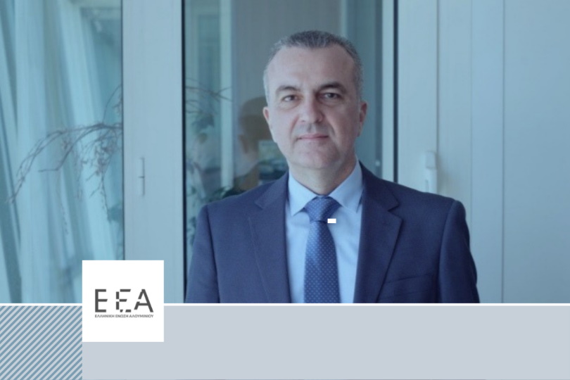 Ελληνική Ένωση Αλουμινίου: Νέο Διοικητικό Συμβούλιο