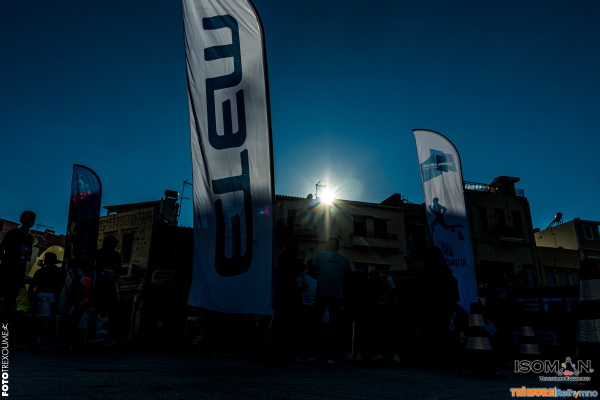 Etem TRIMORE & XTERRA Greece
