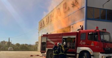 Aluxal: Άσκηση ετοιμότητας για την αντιμετώπιση αστικής πυρκαγιάς