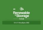Renewable & Storage forum