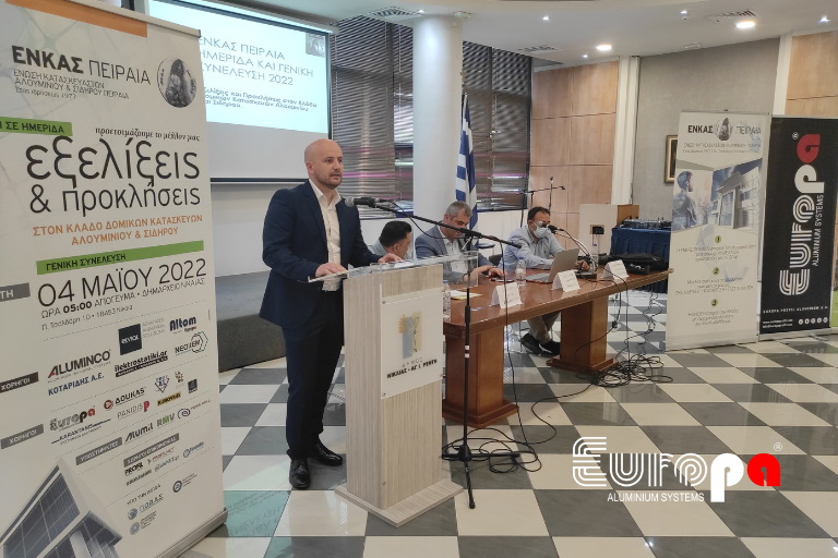 Europa: Χορηγός στην Ημερίδα της ΕΝΚΑΣ Πειραιά