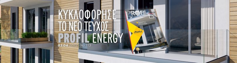Profil Energy 03|04.2022 No 113