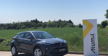 2ος χρόνος ALUMILIA: Το υβριδικό Toyota C-HR αναμένει τον… οδηγό του!