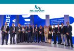 Metaloumin: Τιμήθηκε με το βραβείο «Αναπτυσσόμενη Μικρομεσαία Επιχείρηση» στα ΕΒΕΑ 2022