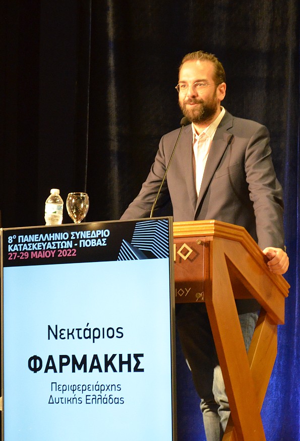8ο Πανελλήνιο Συνέδριο Κατασκευαστών της ΠΟΒΑΣ