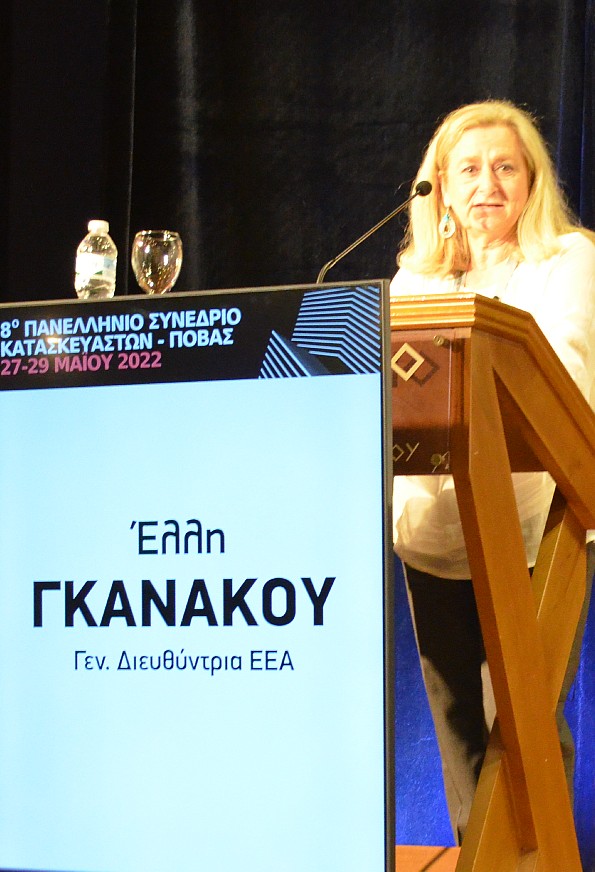 8ο Πανελλήνιο Συνέδριο Κατασκευαστών της ΠΟΒΑΣ