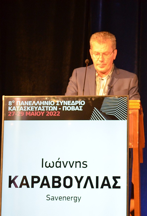 8ο Πανελλήνιο Συνέδριο Κατασκευαστών της ΠΟΒΑΣ